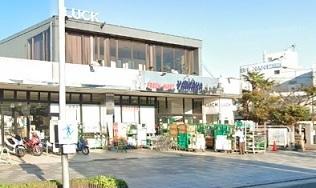 やまか鎌倉店：1230m