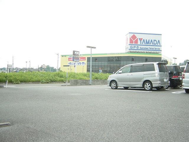 ヤマダ電気（家電量販店）：350m