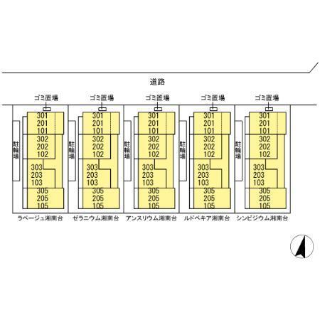 ゼラニウム湘南台（302） その他