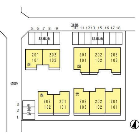 ディアベルジュ湘南台　壱番館・弐番館・参（壱202） その他