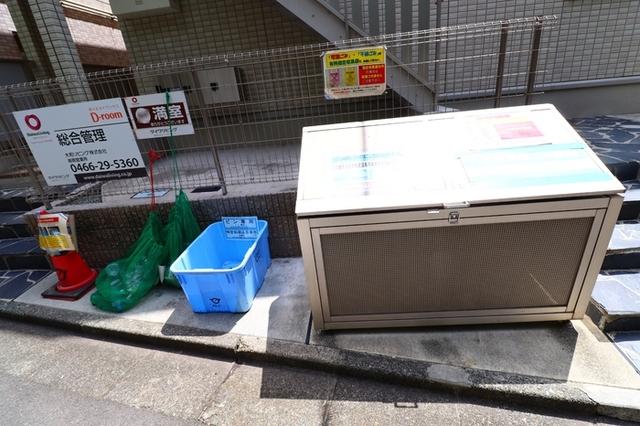 リベラ湘南（103） 物件画像