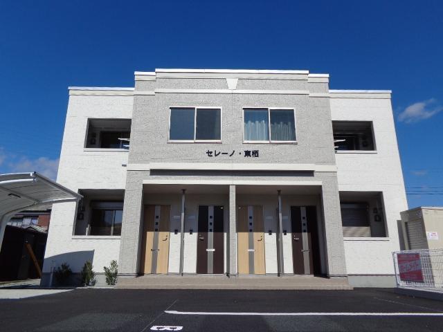 セレーノ・東栖 物件画像