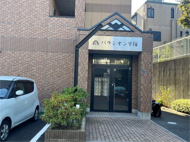 パラシオン平塚 物件画像