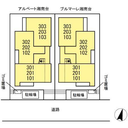 アルベート湘南台（102） その他