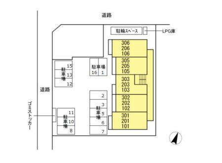 リヴェール湘南（102） その他