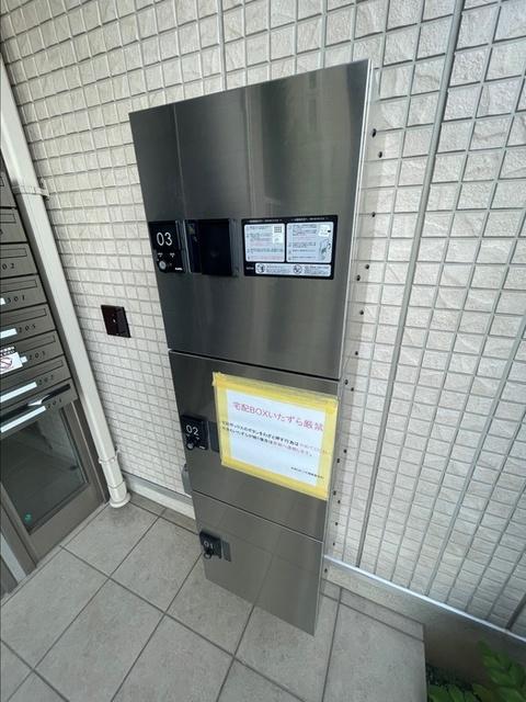 アヴェニール大清水（103） 物件画像