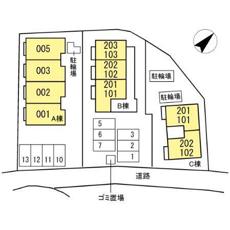 グレイス鎌倉C（102） その他