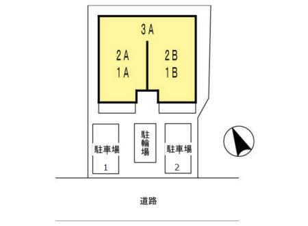 メゾン・ド・ネージュ（1B） その他