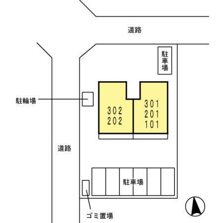 パストラル湘南（202） その他