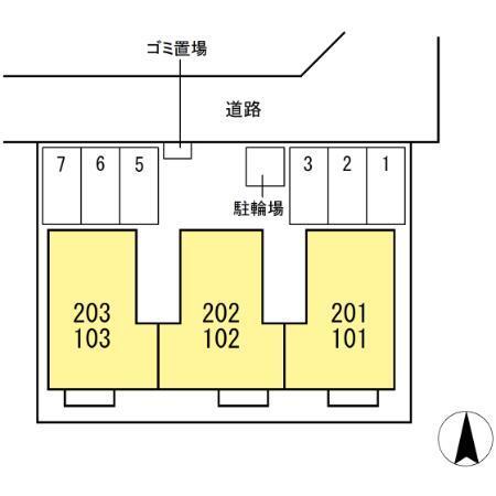 フレアウエスト（102） その他