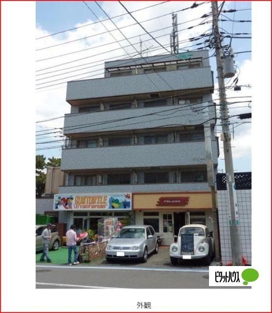 写真:その他物件の写真01