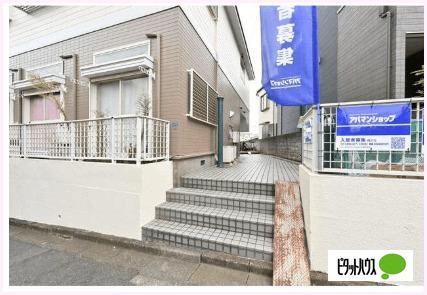 写真:その他物件の写真02