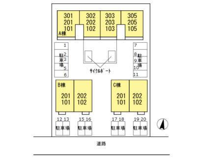 写真:その他物件の写真02