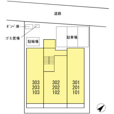 ファーストステージ本厚木（301） その他