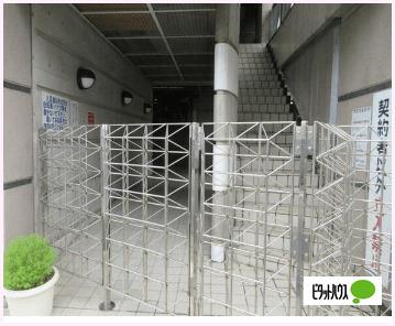 イーストピークＶ（502） その他