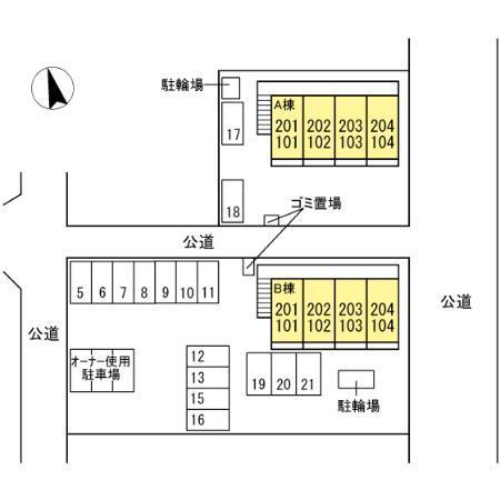写真:その他物件の写真02