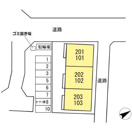 写真:その他物件の写真02