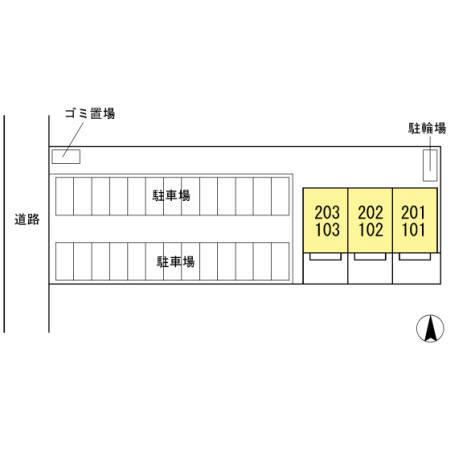 パル（Ｐａｌ）相武台（102） その他