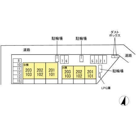 写真:その他物件の写真02