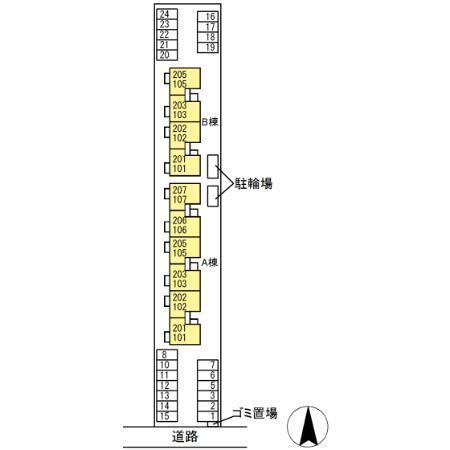 写真:その他物件の写真02