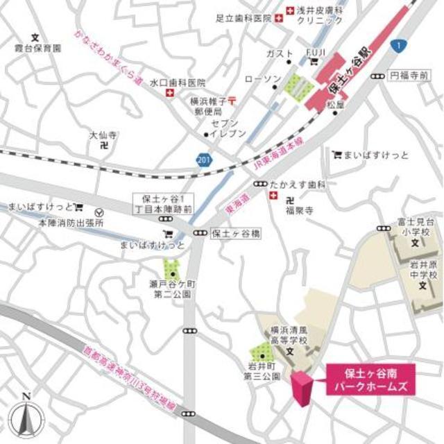 写真:その他物件の写真02