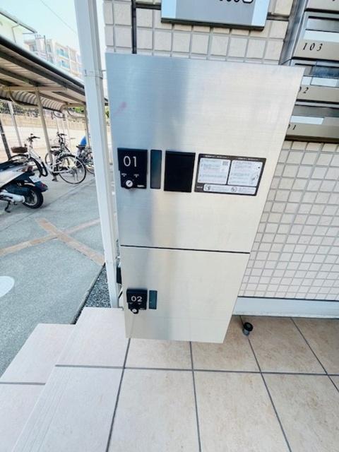 With湘南　A（102） 物件画像