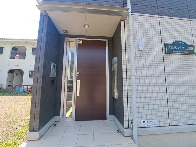 大黒屋ハイツ 三番館（203） エントランス