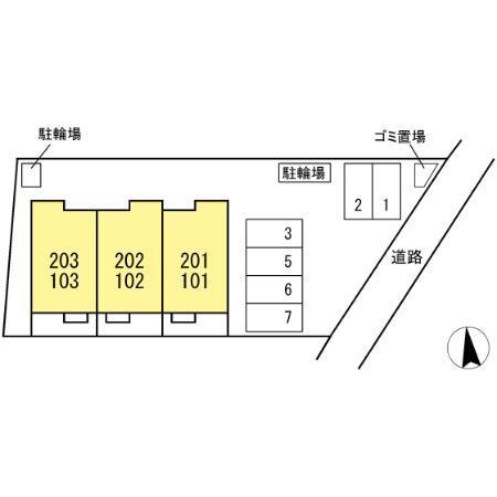 アメイジング萩園（203） その他