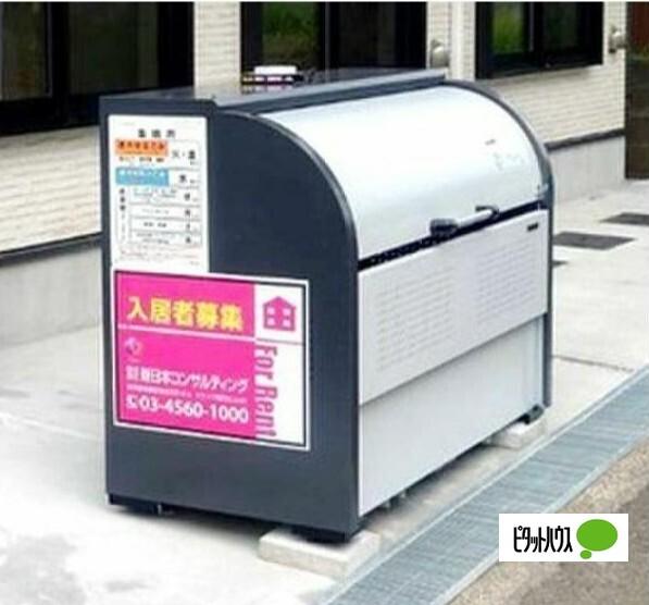 Ａｍｂｉｔｉｏｎ海老名（305） 共有部分