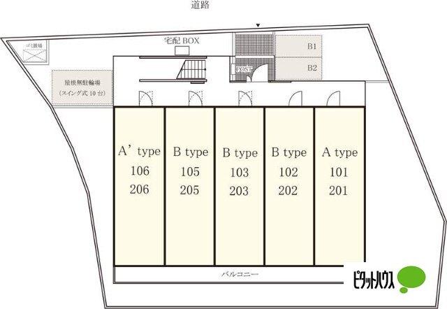 写真:その他物件の写真02