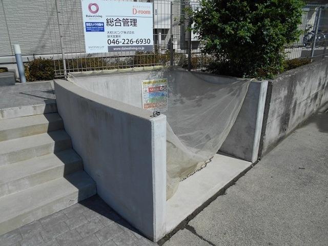 ジュネス中河原（203） 共有部分