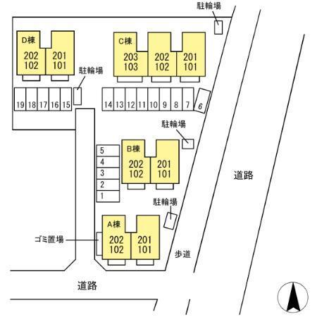 写真:その他物件の写真02