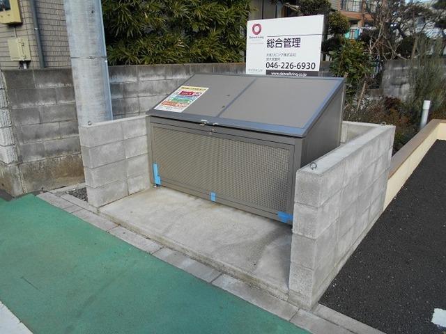 コンフィデンテⅡ（203） 共有部分