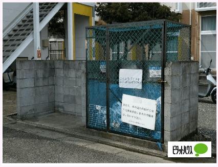 レオパレスヤングヴィラ坂上（101） 共有部分