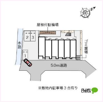 写真:その他物件の写真02