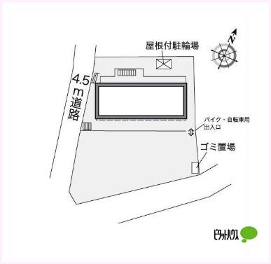 レオパレスエスタ　セルト（103） その他