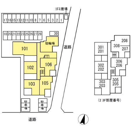 Grace Court YAMATO（206） その他