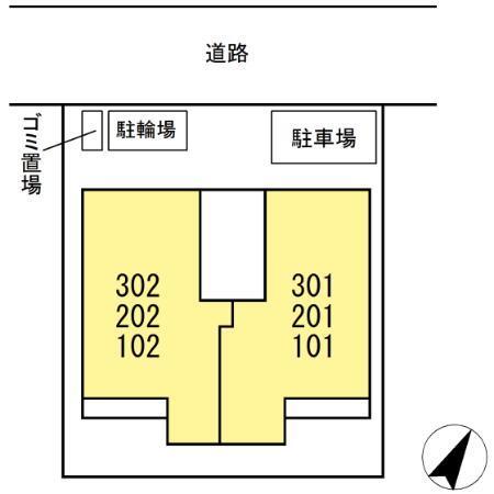 イヴレーア南台（301） その他