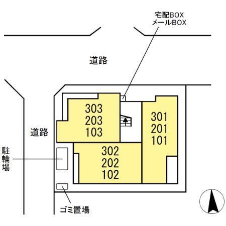 エリシア泉町（202） その他
