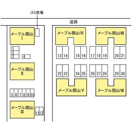 メープル関山　Ⅰ（102） その他