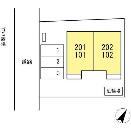 リールセゾンC（101） その他
