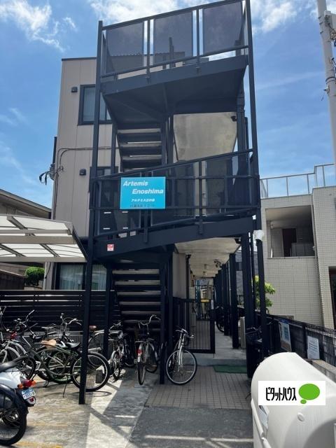 アルテミス江の島（101） 外観
