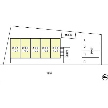 ドミールシャンテ（202） その他