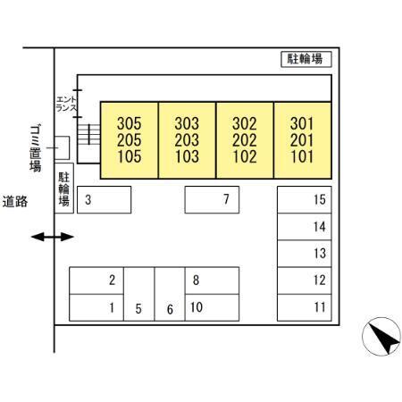レジェンドメゾン（302） その他