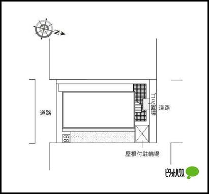 レオパレスメゾン　ド　ツルマ（103） その他