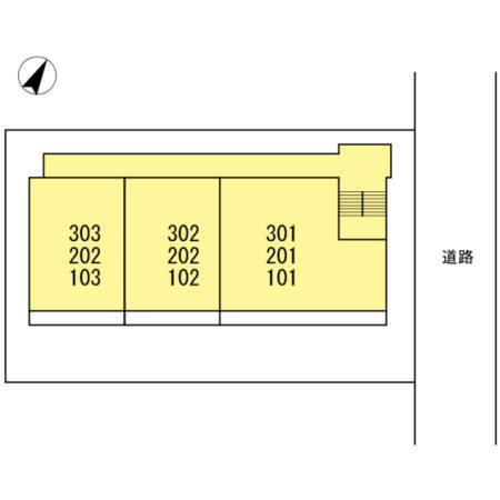 ヴィクトワール　弐番館（203） その他