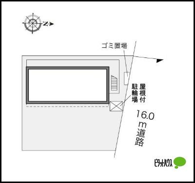 レオパレスコンフォート（106） その他