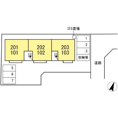 コンフォート（202） その他