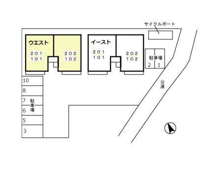 エトワール湘南　ウエスト（102） その他