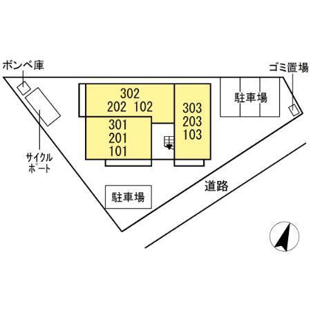 パークサイド（303） その他